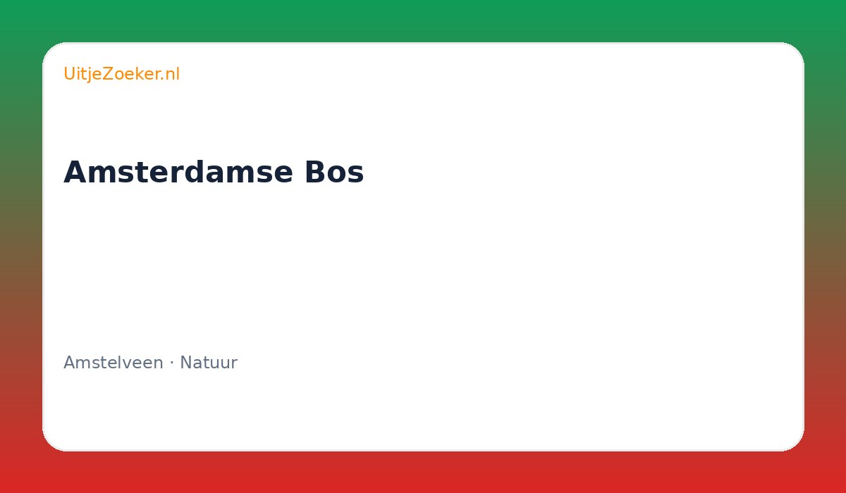 Amsterdamse Bos
