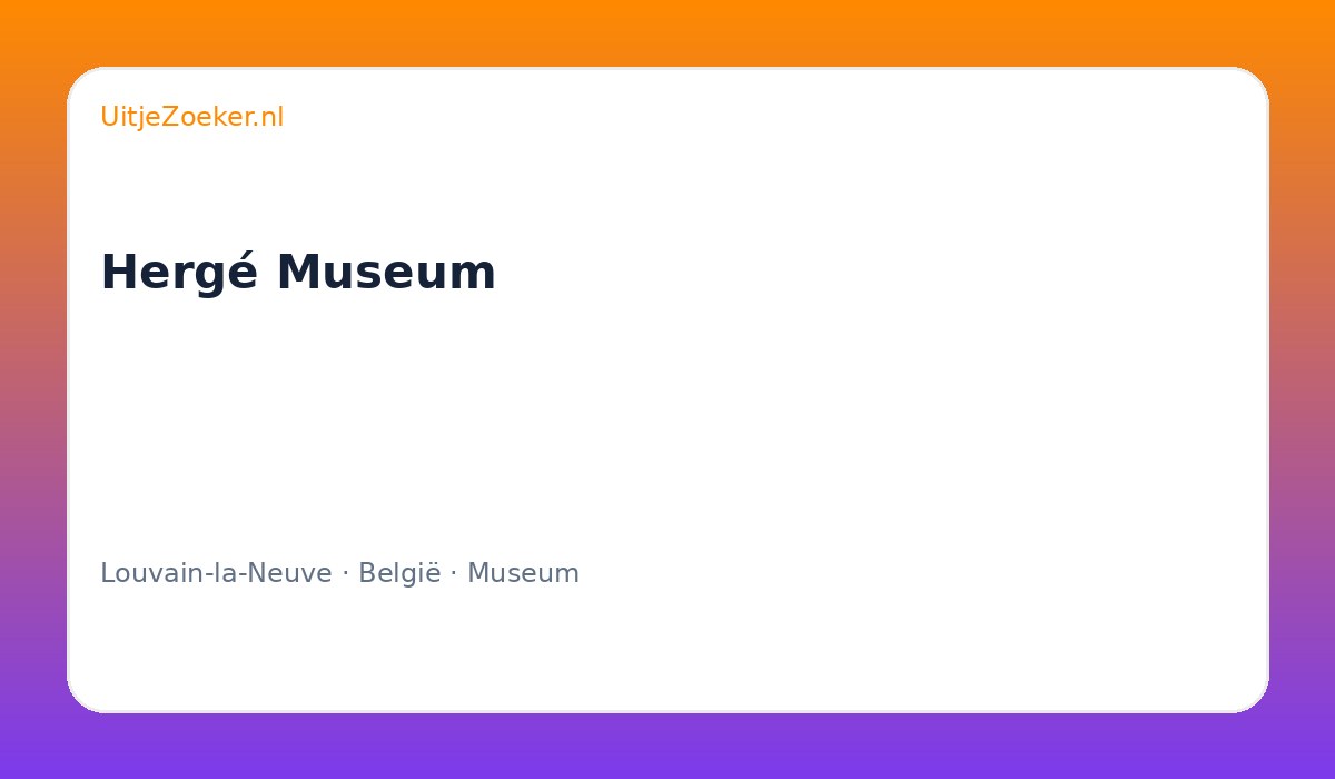 Hergé Museum