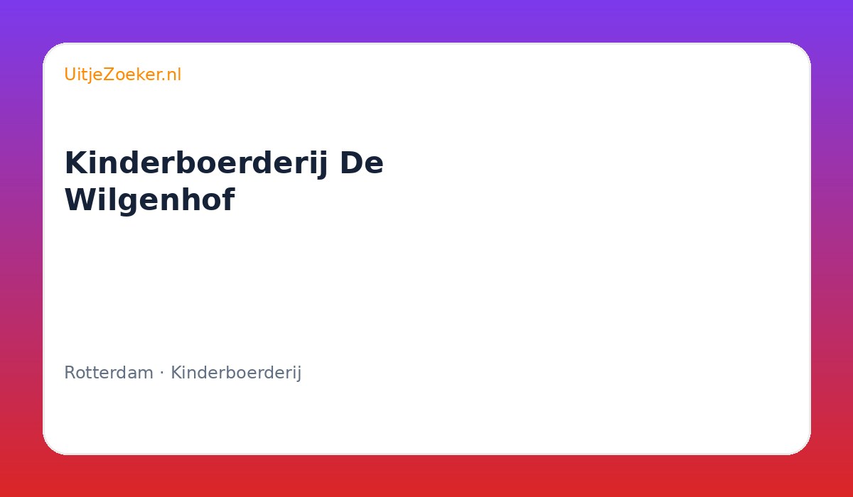 Kinderboerderij De Wilgenhof