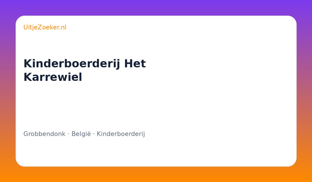 Kinderboerderij Het Karrewiel