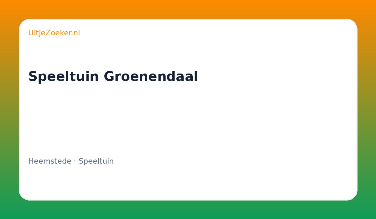 Speeltuin Groenendaal