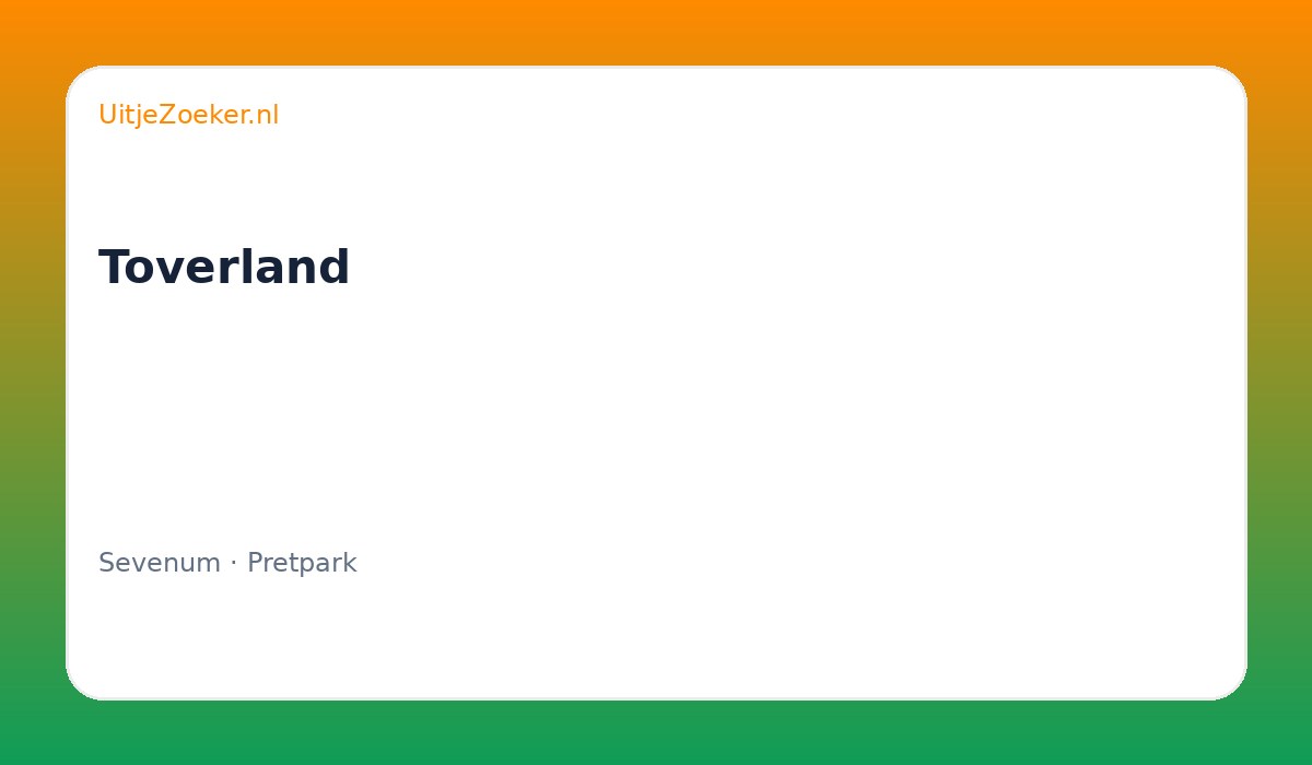 Toverland