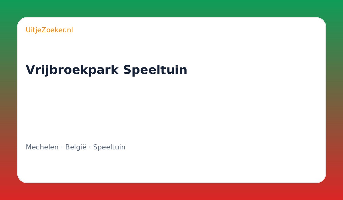 Vrijbroekpark Speeltuin