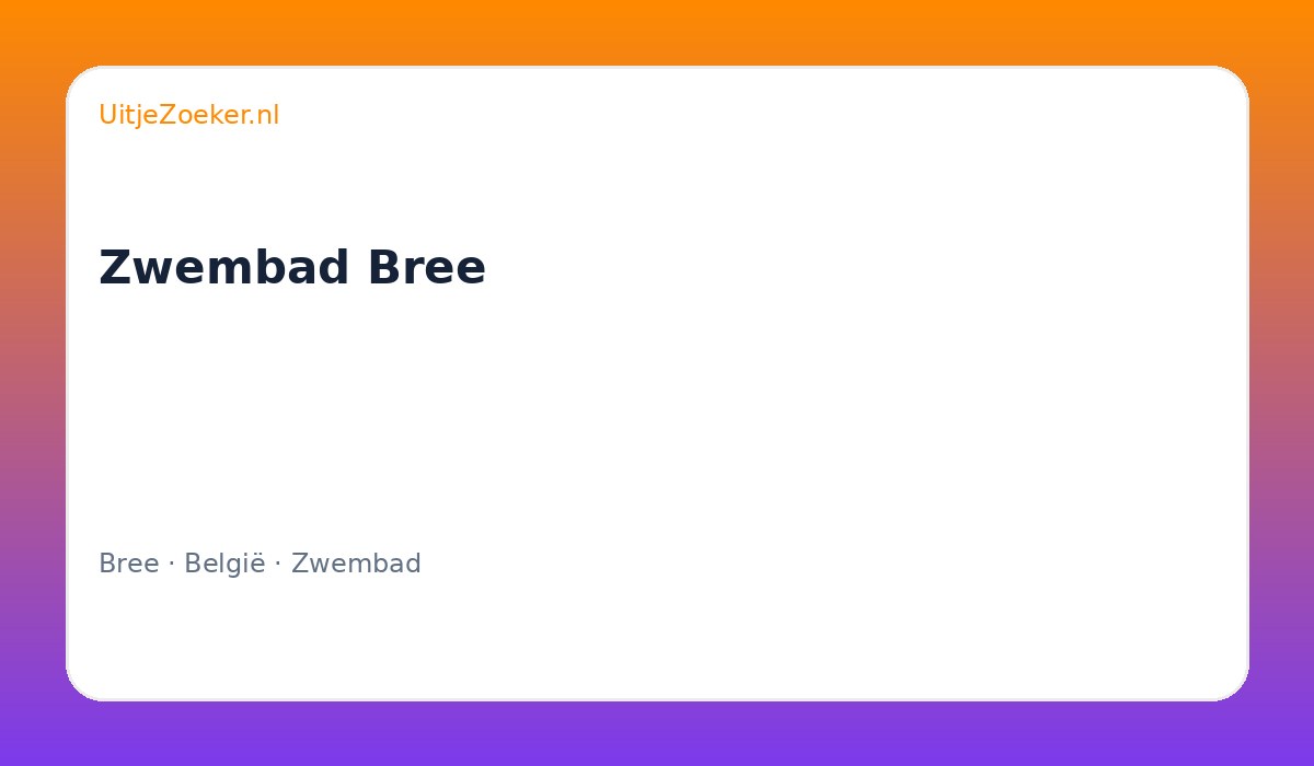 Zwembad Bree